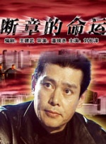 91av视频在线播放